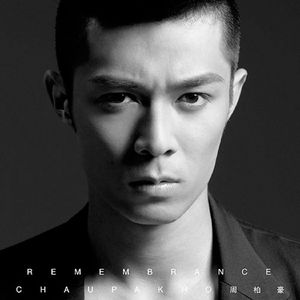 12孩岁女www免费网站
