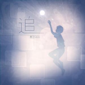 12孩岁女www免费网站
